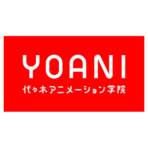 株式会社代々木アニメーション学院